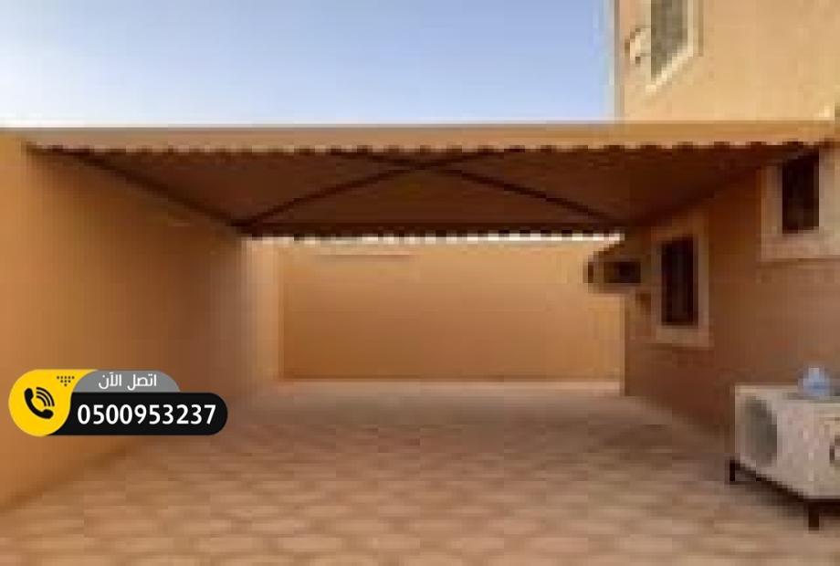 حداد منتقل في انحا الرياض0500953237