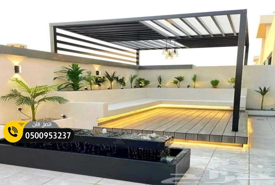 حدايق برجولات مقاول0500953237