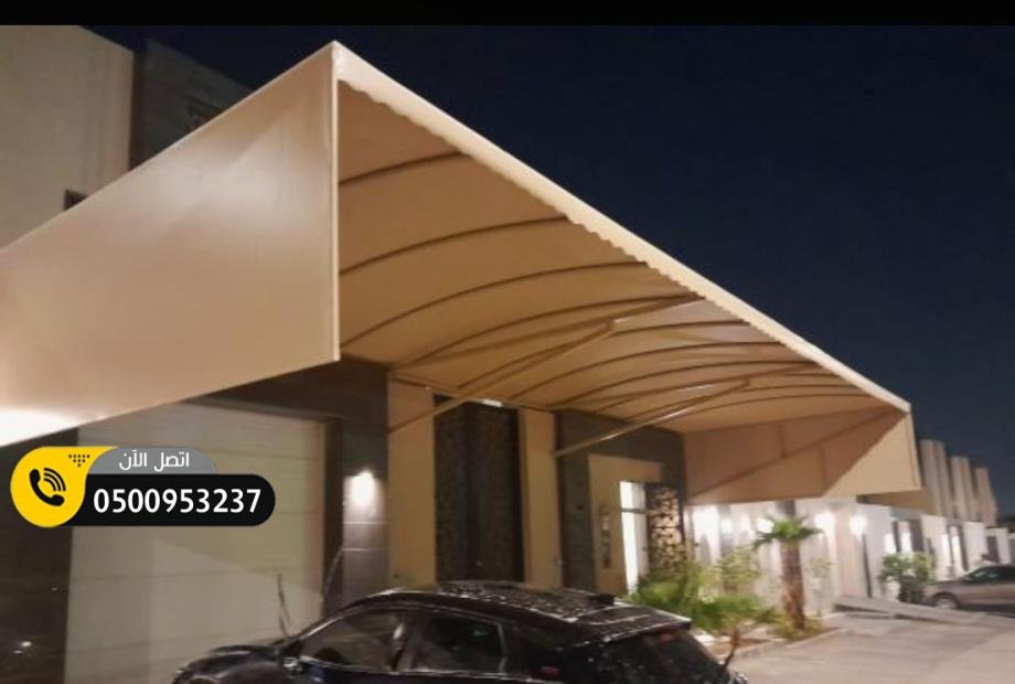 رقم حداد الرياض رقم حداد الرياض0500953237