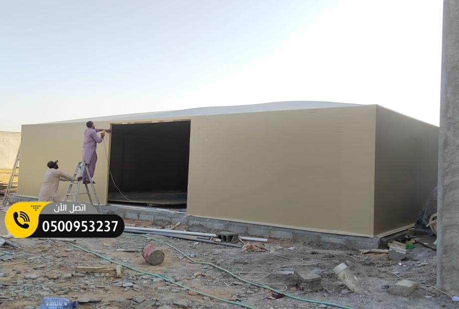 مظلات وسواتر الرياض 0500953237