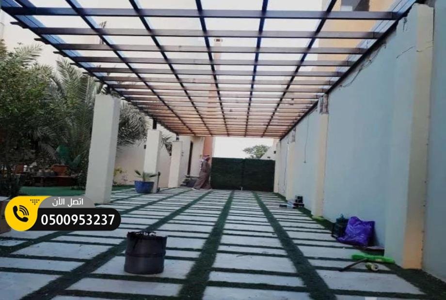مظلات وسواتر الرياض0500953237