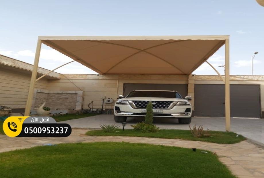 مظلات وسواتر الرياض0500953237