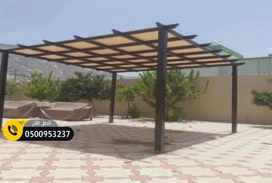 مظلات وسواتر الرياض0500953237